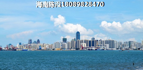 海口观澜湖海景房