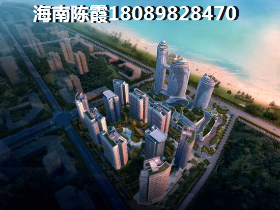 江东新区买房度假买哪里好？未来海口江东新区房价能不能下跌？