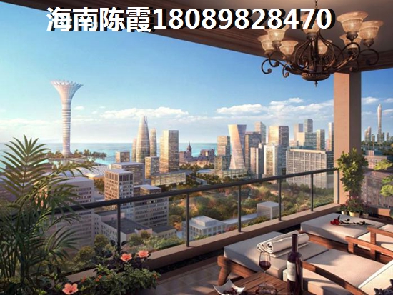 海口江东新区2022房价真的会下跌吗，海南海口江东新区买房度假买哪里好